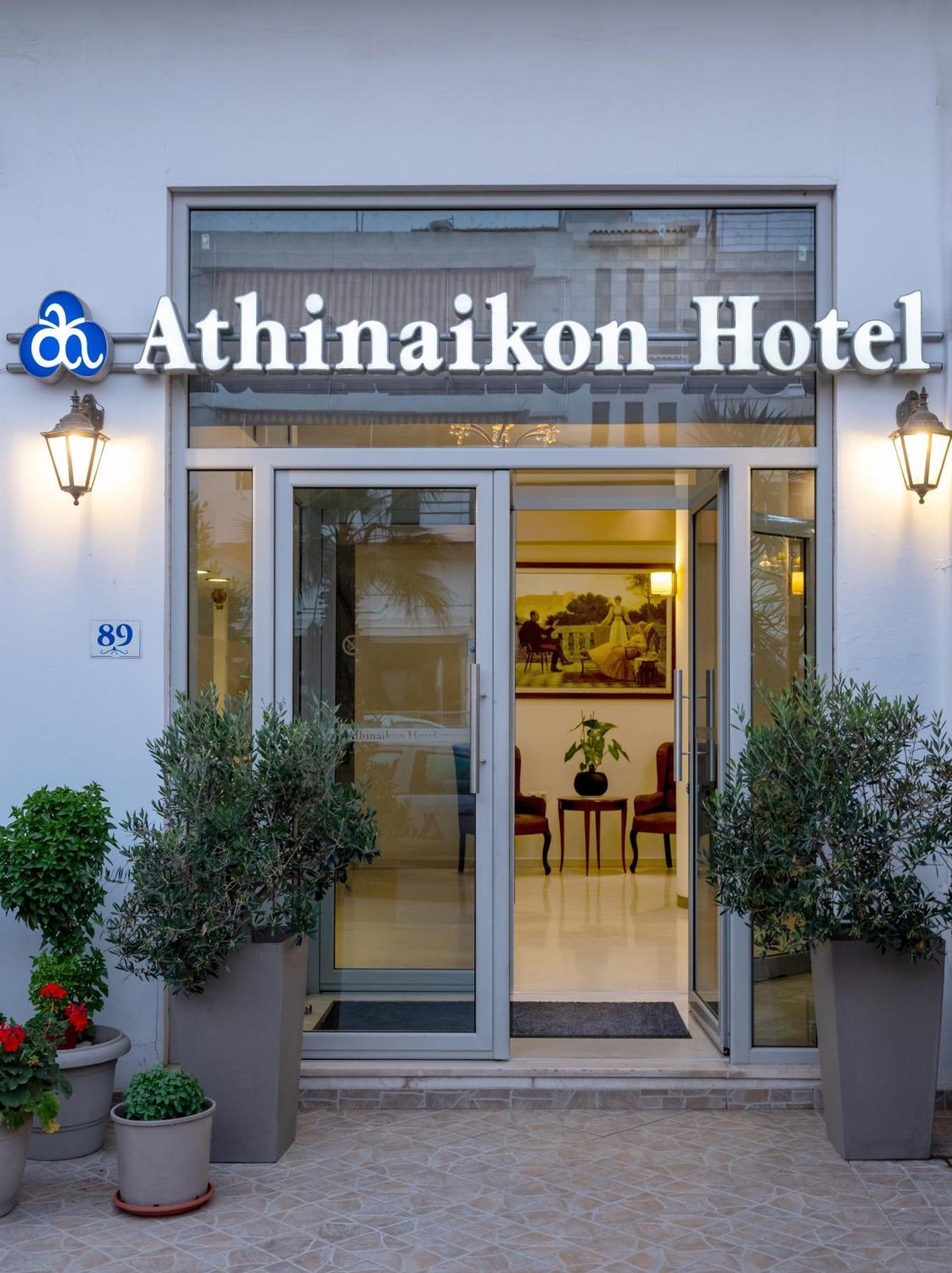 Hotel Athinaiko