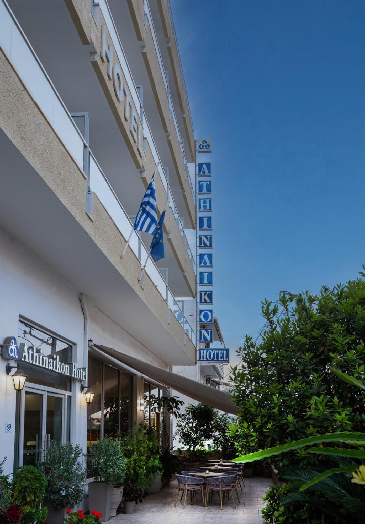 Athinaiko Hotel Iraklio