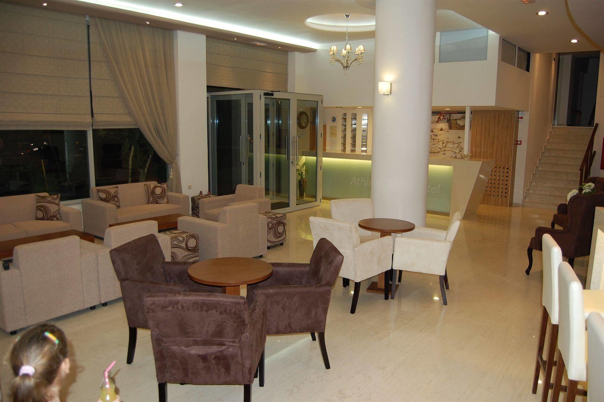 Athinaiko Hotel