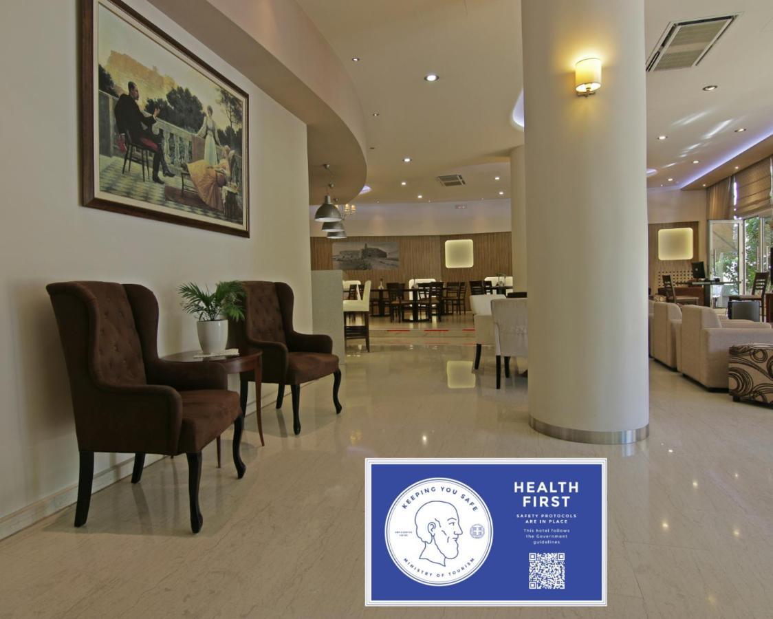 Athinaiko Hotel Iraklio